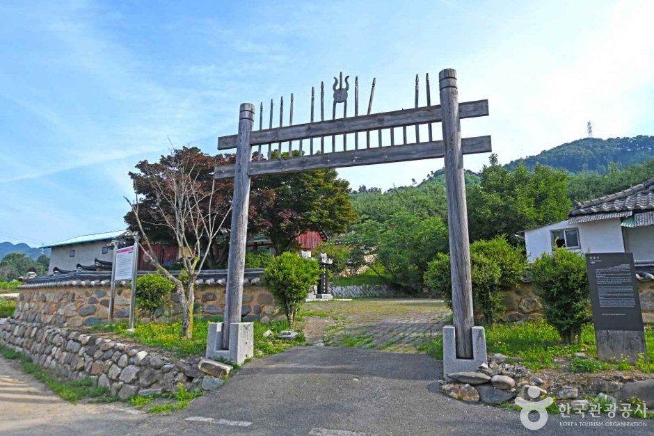 충용사 여행 추천 - 로드트립