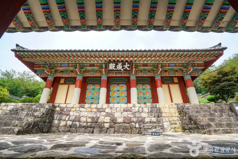 사천향교 여행 추천 - 로드트립