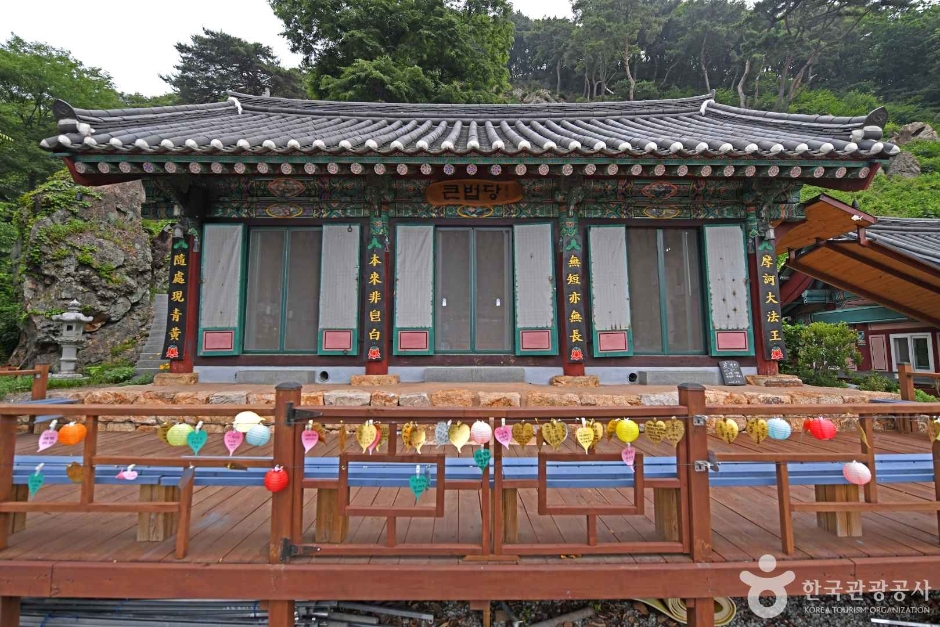 동혈사 여행 추천 - 로드트립