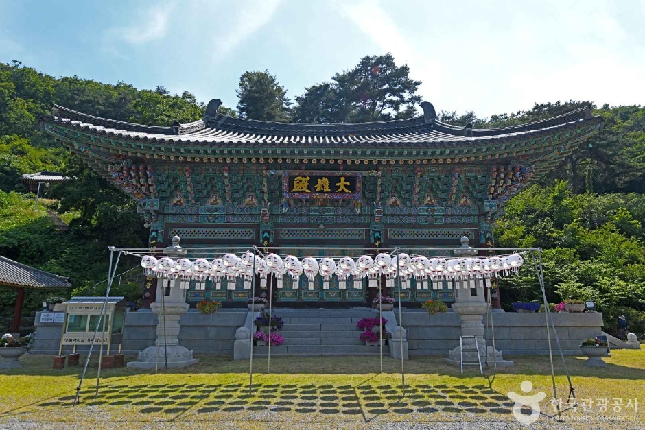 대흥사(진천) 여행 추천 - 로드트립