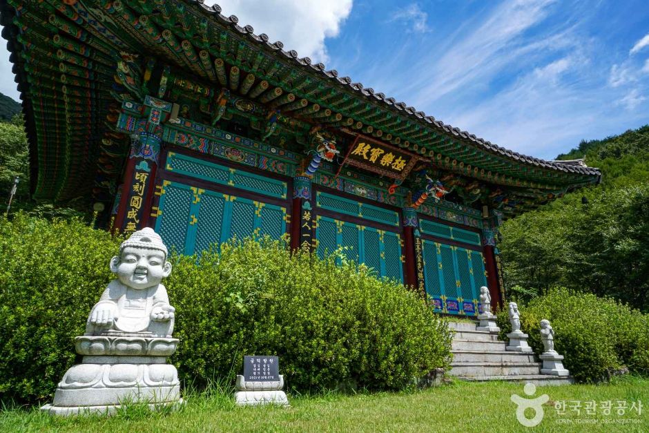 칠보정사(하동) 여행 추천 - 로드트립