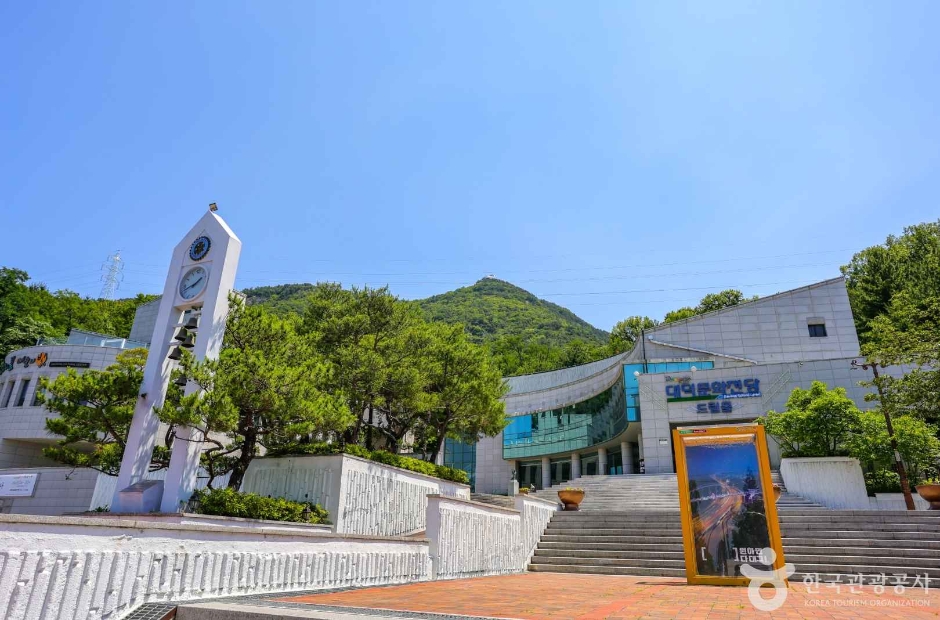 대구 남구문화원 여행 추천 - 로드트립
