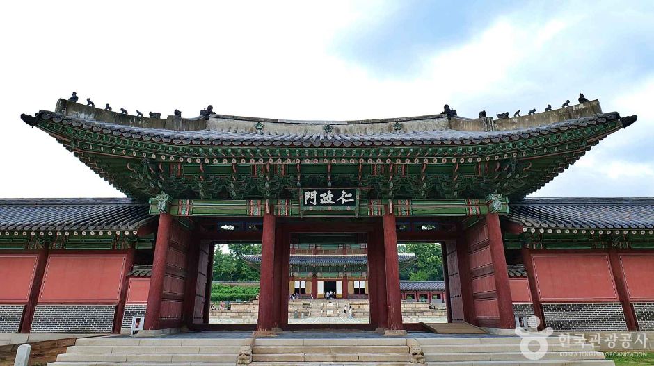 창덕궁 인정문 여행 추천 - 로드트립