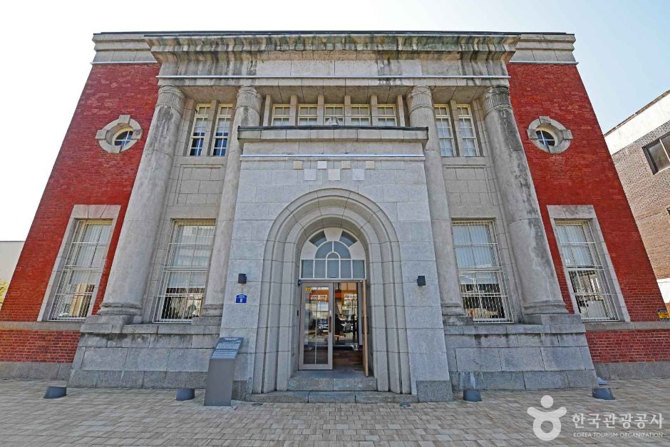 구 공주읍사무소 (공주역사영상관) 여행 추천 - 로드트립