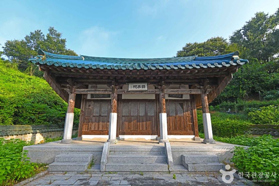 학정서원 여행 추천 - 로드트립
