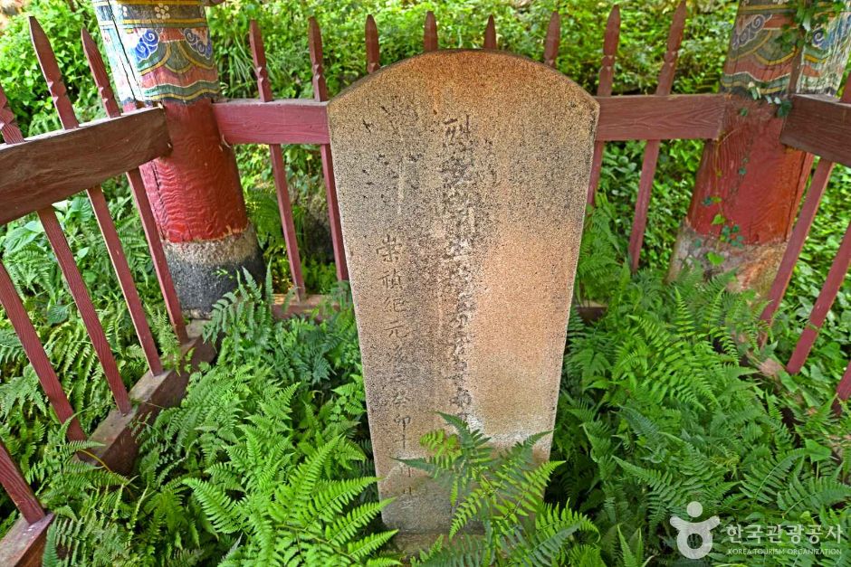 남평문씨열녀비 여행 추천 - 로드트립