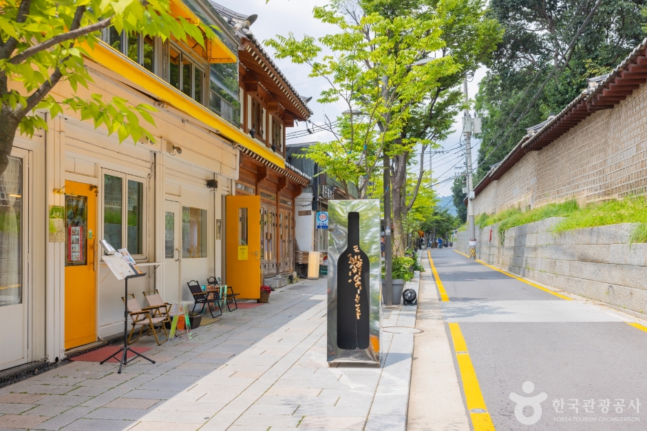 서순라길 여행 추천 - 로드트립