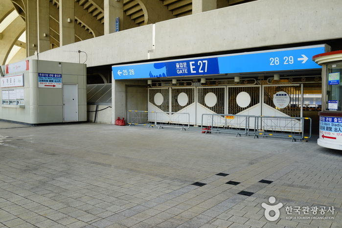 부산 아시아드주경기장 여행 추천 - 로드트립