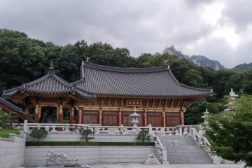 우이동계곡 여행 추천 - 메고지고