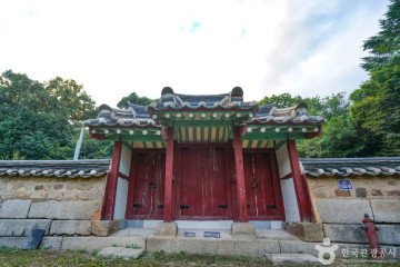 고양 서삼릉 [유네스코 세계유산] 여행 추천 - 메고지고