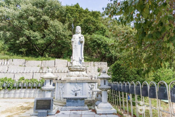 토담참숯가마 여행 추천 - 메고지고