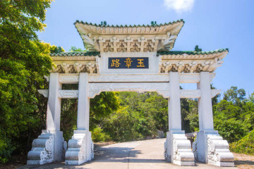 유위장 동상 여행 추천 - 메고지고