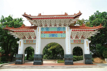 녹색환경학습캠프 여행 추천 - 메고지고