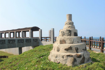 고래동굴 여행 추천 - 메고지고