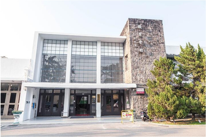 입법원민주심의공원 회원회관(일루홀) 여행 추천 - 메고지고