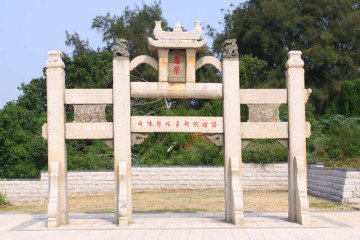 루이유 학교 여행 추천 - 메고지고