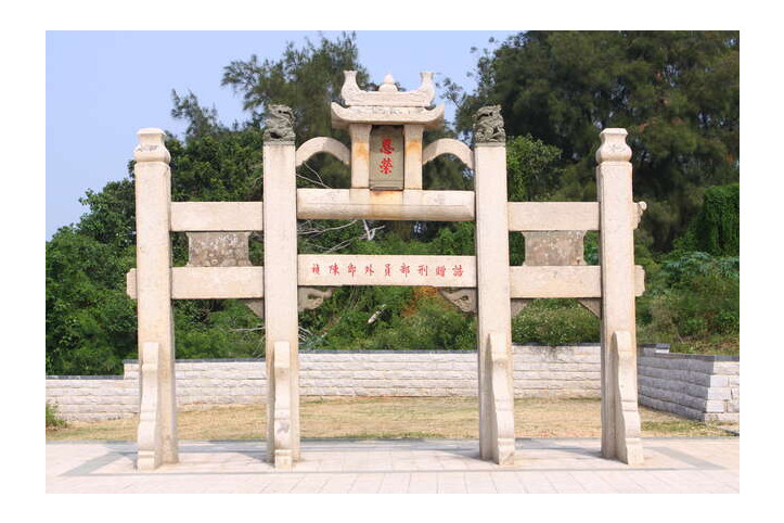 첸 젠 엔롱팡 여행 추천 - 메고지고