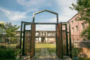 얼싱칭궁 여행 추천 - 메고지고