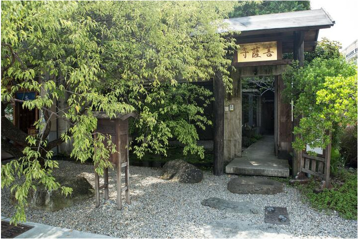 보살사원 여행 추천 - 메고지고