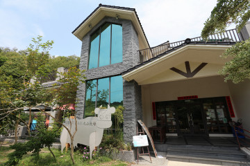 양타오위안 레저 농장 여행 추천 - 메고지고