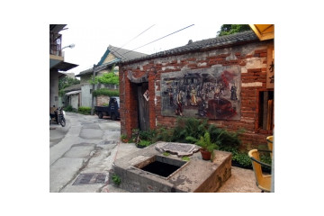 Lukang Childhood Store광고 여행 추천 - 메고지고