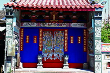 Lukang Childhood Store광고 여행 추천 - 메고지고