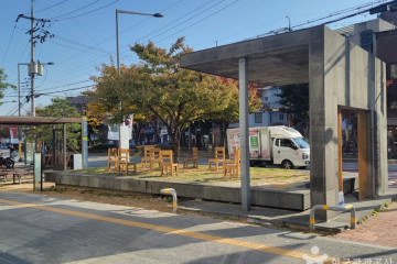 최순우 옛집 여행 추천 - 메고지고