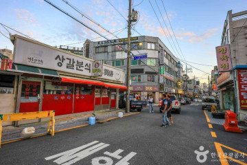 만골근린공원 여행 추천 - 메고지고