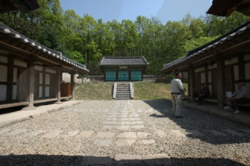 다락원체육공원 여행 추천 - 메고지고