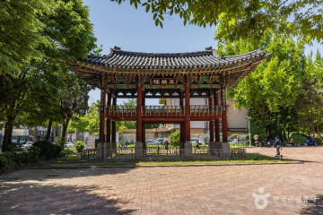청주 용두사지 철당간 여행 추천 - 메고지고