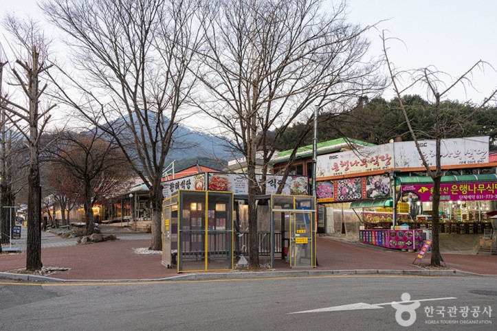 용문산 토속음식마을 여행 추천 - 메고지고
