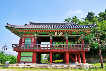 구성공원 여행 추천 - 메고지고