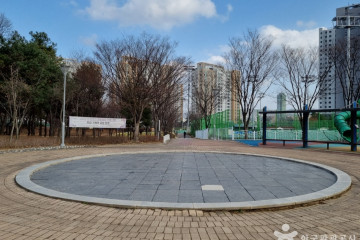수지생태공원 여행 추천 - 메고지고