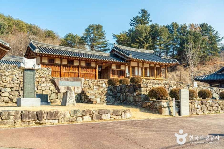이항로선생 생가 여행 추천 - 메고지고