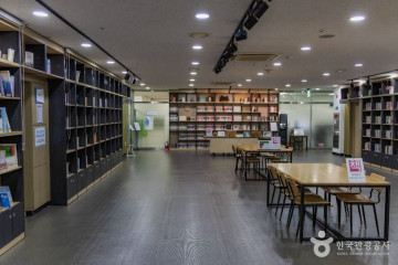 서리풀공원 여행 추천 - 메고지고