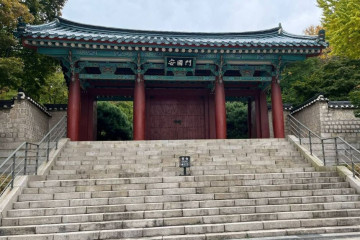 봉천동 마애미륵불좌상 여행 추천 - 메고지고