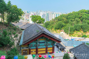경국사(서울) 여행 추천 - 메고지고