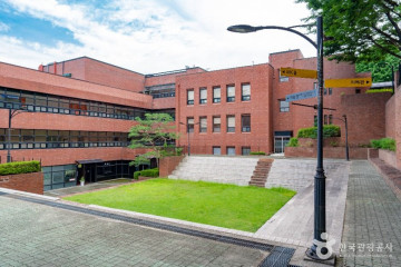 시흥시청소년수련관 여행 추천 - 메고지고