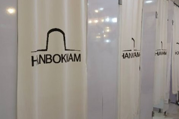 용인 구갈레스피아 여행 추천 - 메고지고