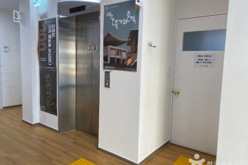 삼성산산림욕장 여행 추천 - 메고지고