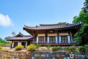 구성공원 여행 추천 - 메고지고