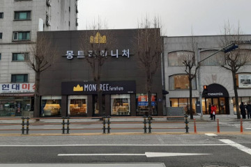 도덕산공원 여행 추천 - 메고지고
