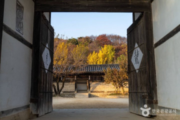 용인 구갈레스피아 여행 추천 - 메고지고