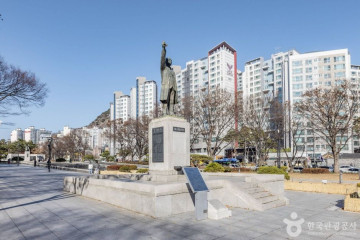 올리바인 스파 여행 추천 - 메고지고