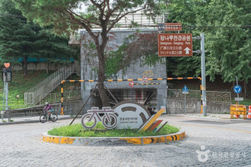 서울 암사동 유적 여행 추천 - 메고지고