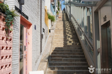 후암거실 여행 추천 - 메고지고
