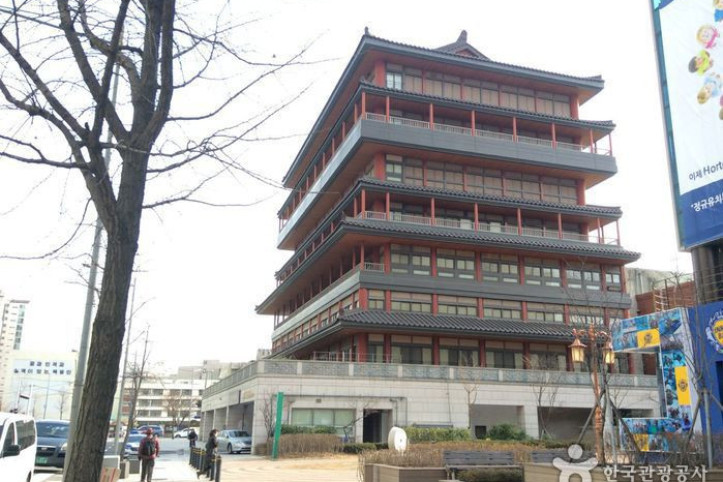 국제선센터 여행 추천 - 메고지고