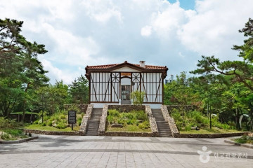 동작청소년센터 여행 추천 - 메고지고
