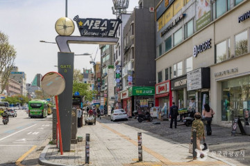 안국사 여행 추천 - 메고지고