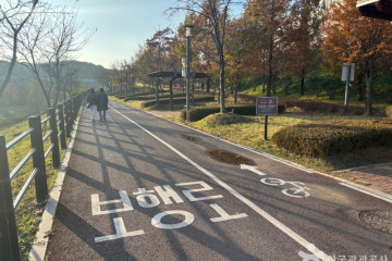 운정체육공원 여행 추천 - 메고지고